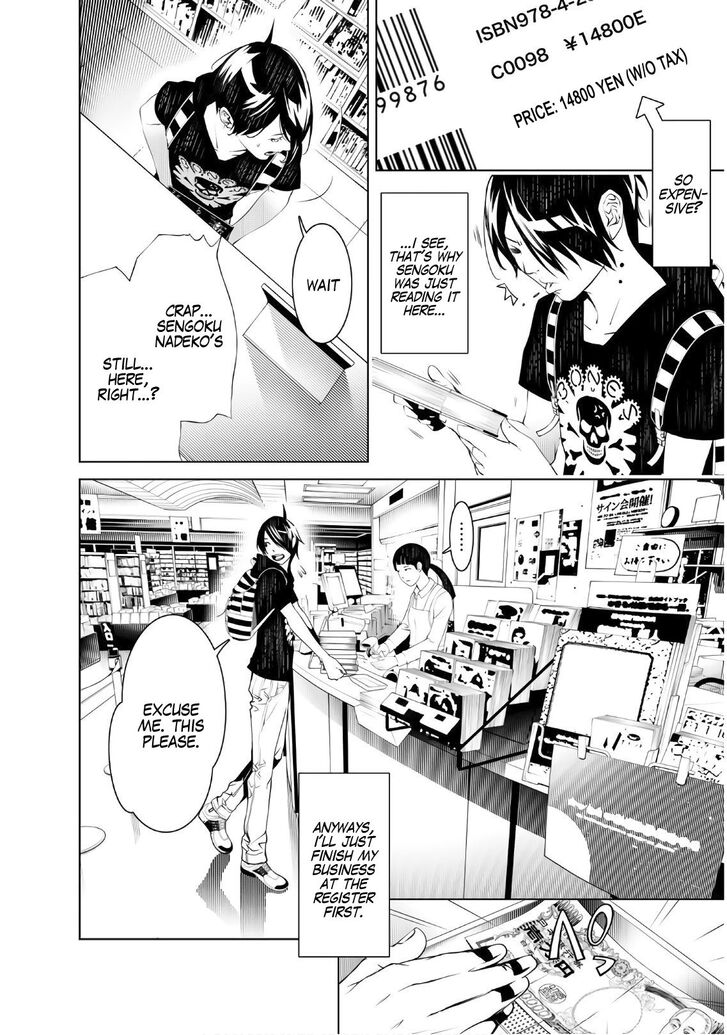 Bakemonogatari 52 2