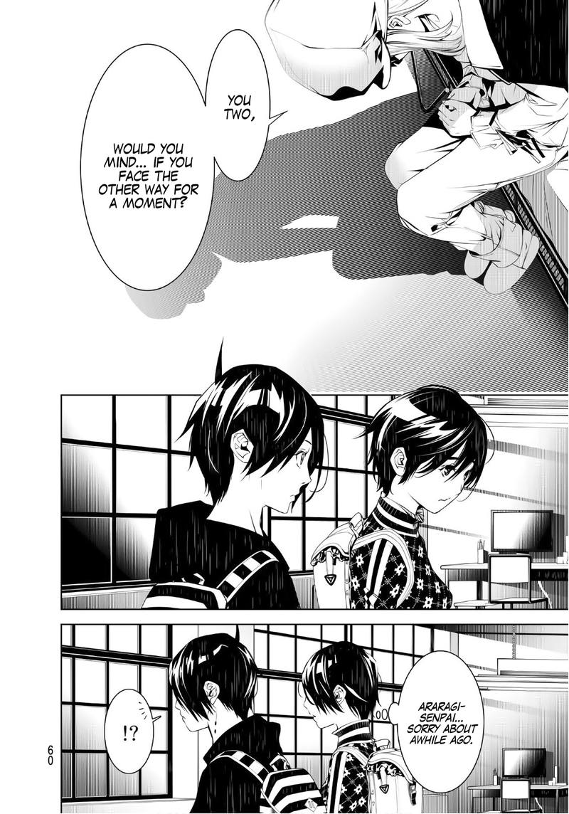 Bakemonogatari 53 18