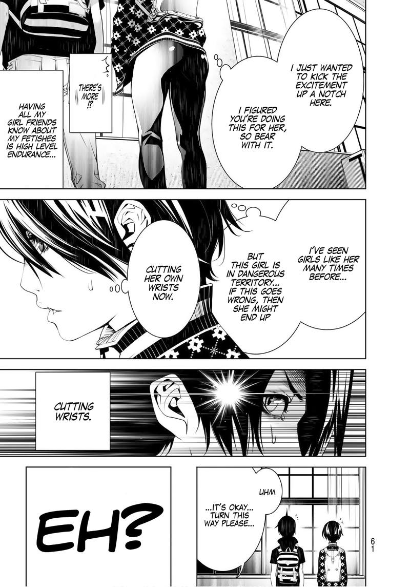 Bakemonogatari 53 19