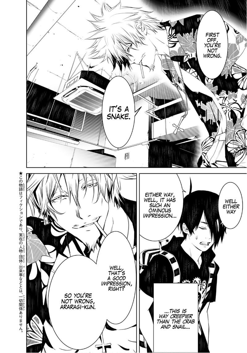 Bakemonogatari 53 2