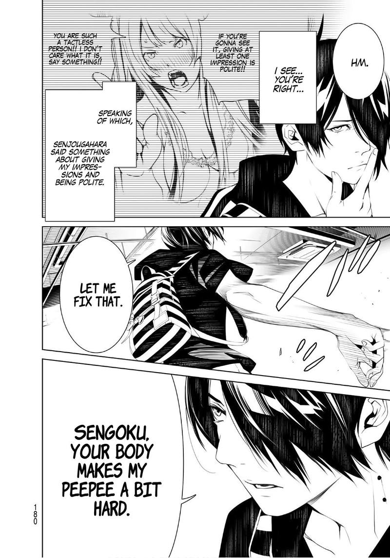 Bakemonogatari 54 10