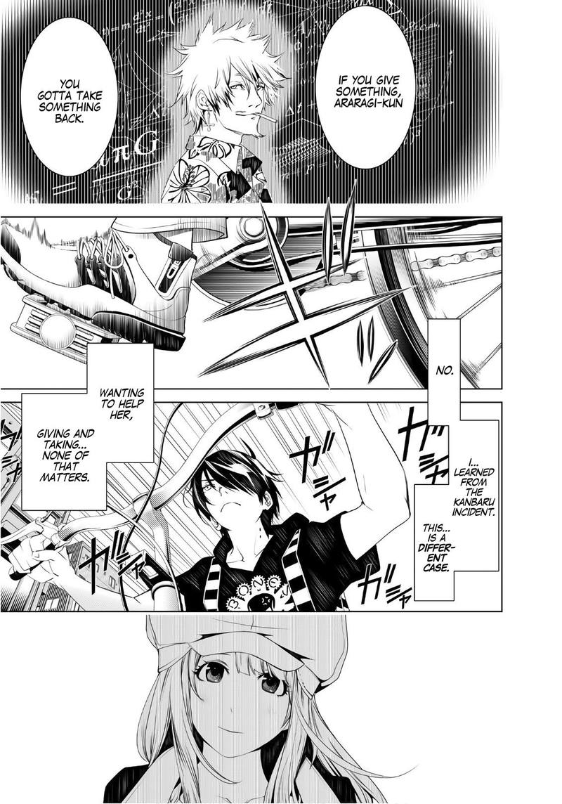 Bakemonogatari 54 13