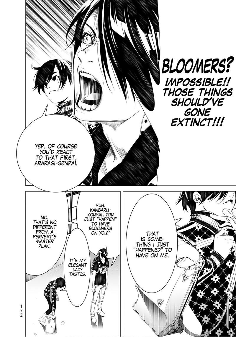 Bakemonogatari 54 2