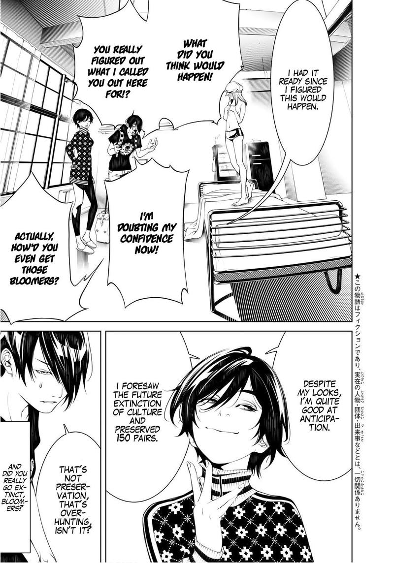 Bakemonogatari 54 3