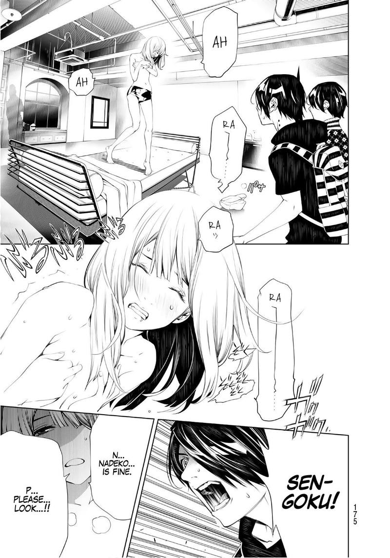 Bakemonogatari 54 5