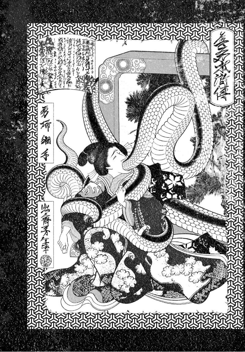 Bakemonogatari 55 16