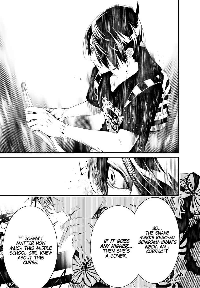 Bakemonogatari 55 17