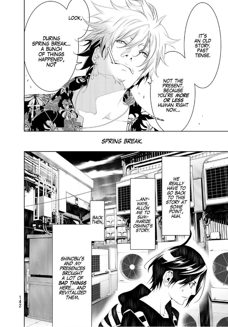 Bakemonogatari 55 2