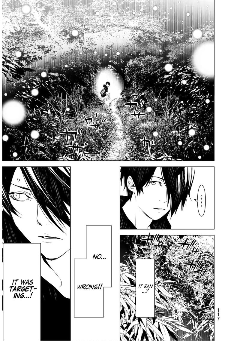 Bakemonogatari 59 13