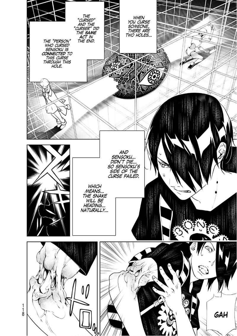 Bakemonogatari 59 14