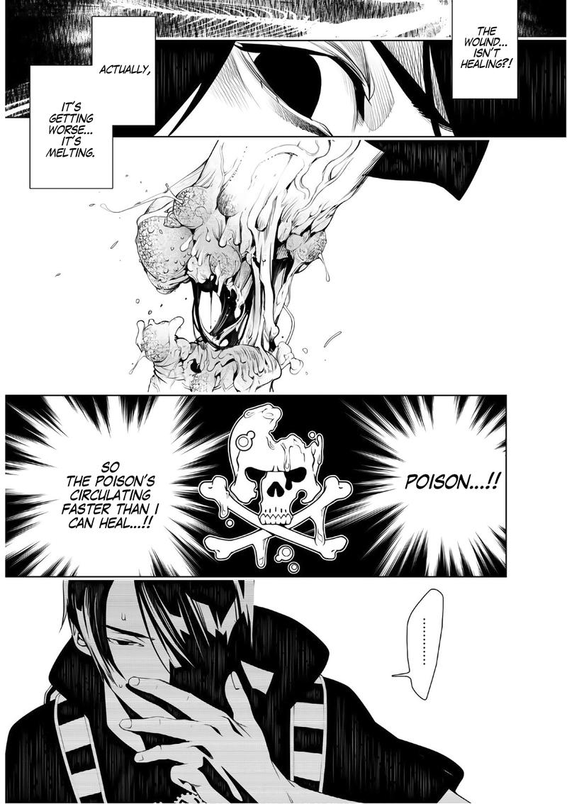 Bakemonogatari 59 15