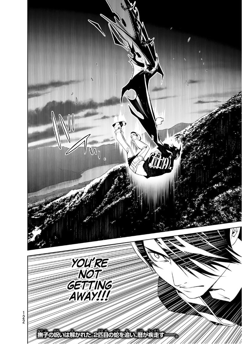 Bakemonogatari 59 17