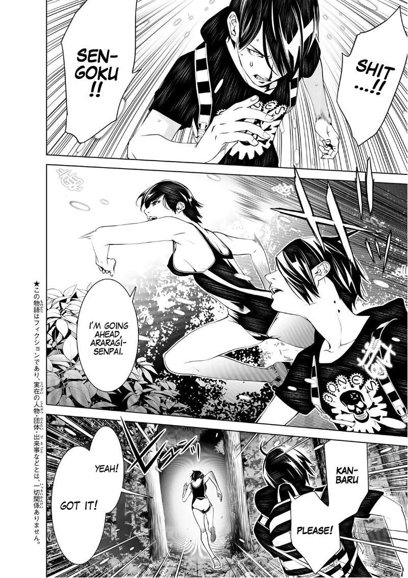 Bakemonogatari 59 2