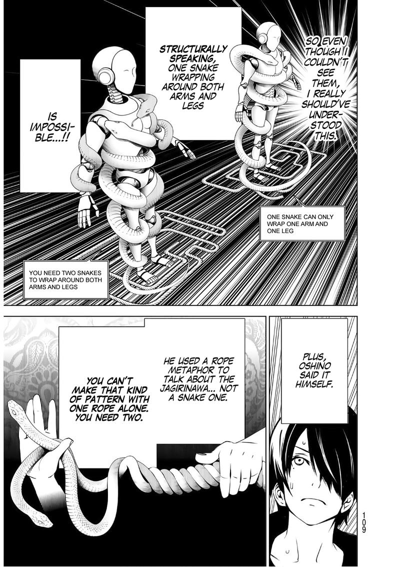 Bakemonogatari 59 5