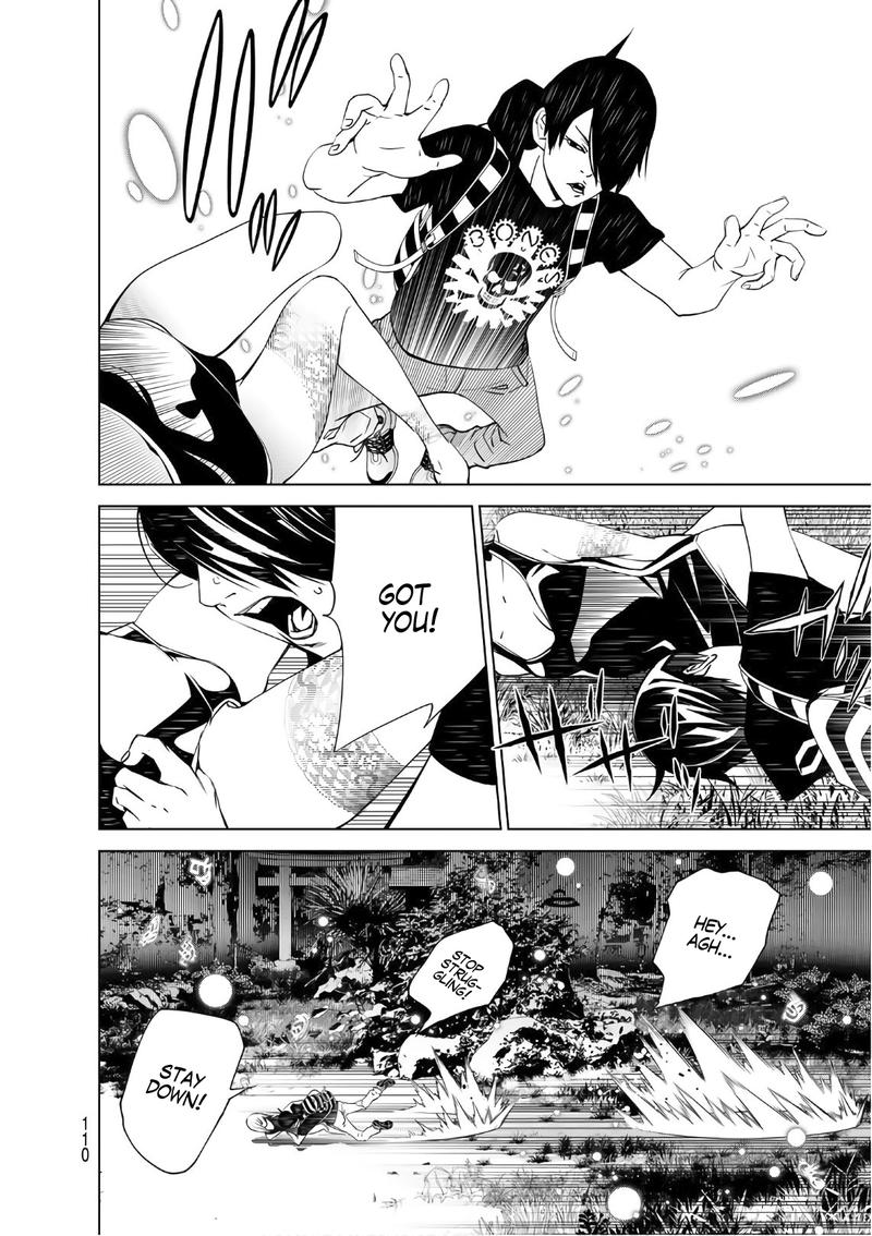 Bakemonogatari 59 6