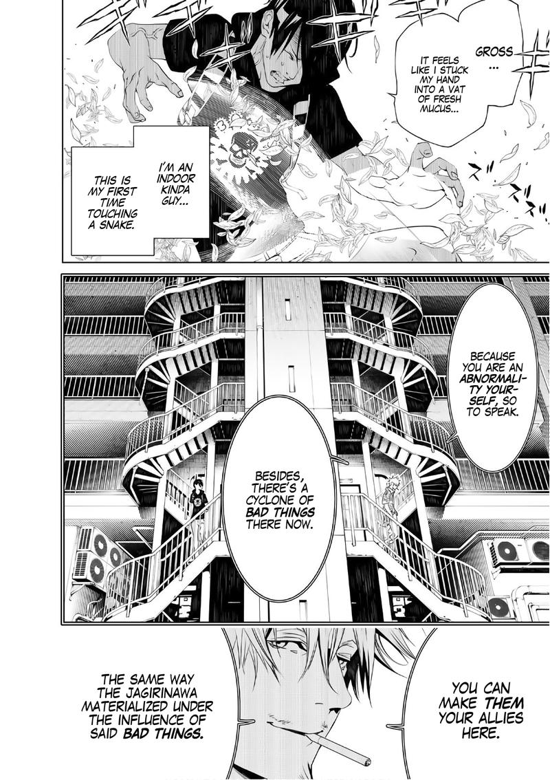 Bakemonogatari 59 8