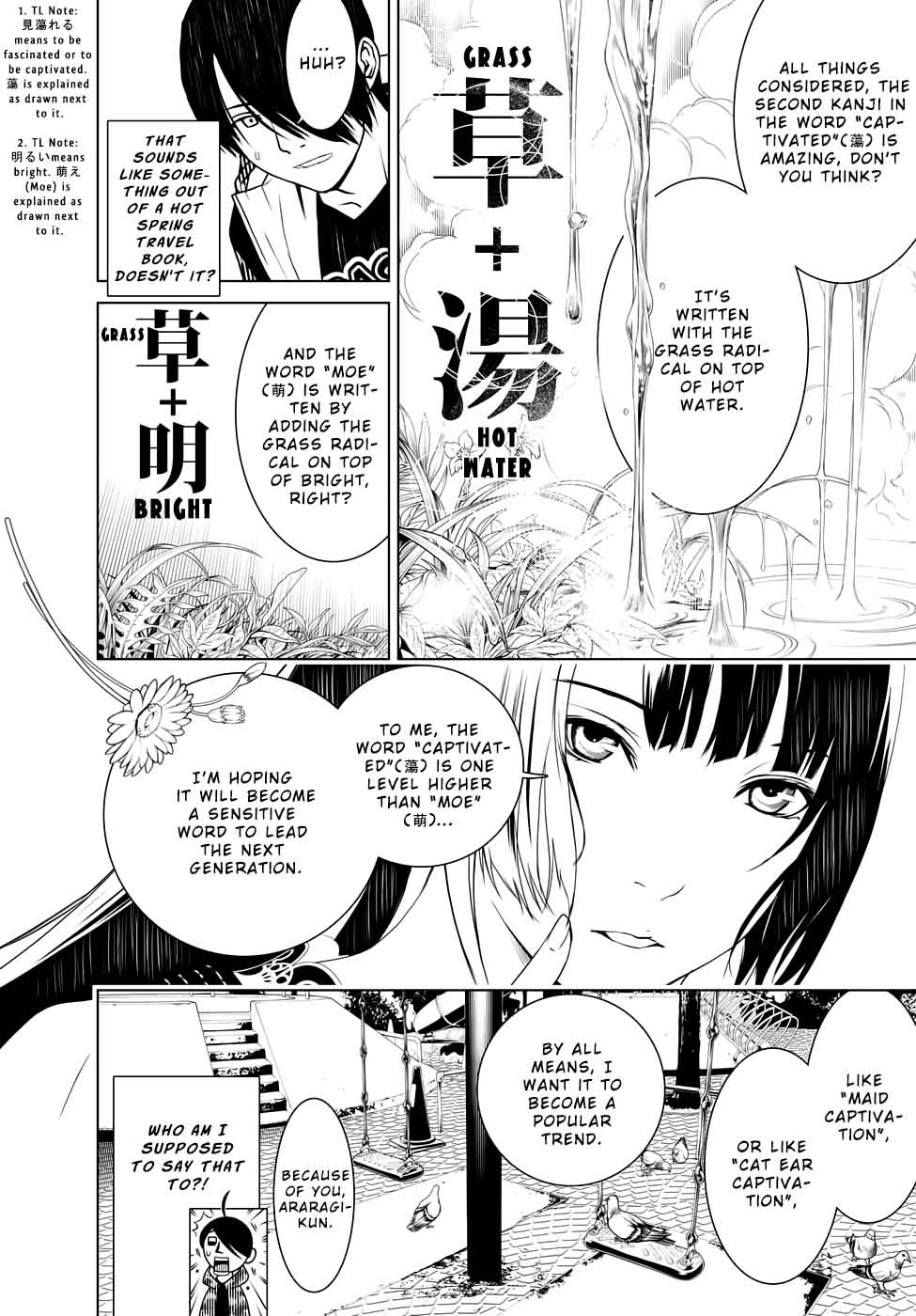 Bakemonogatari 6 7