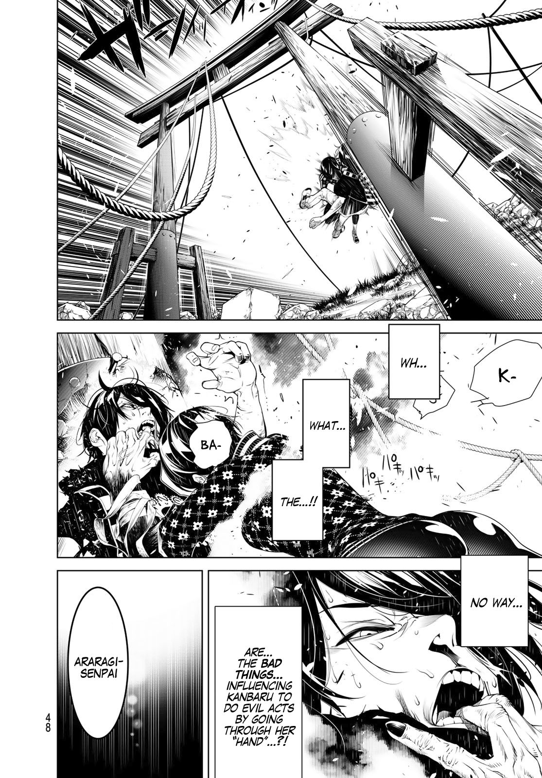Bakemonogatari 62 4
