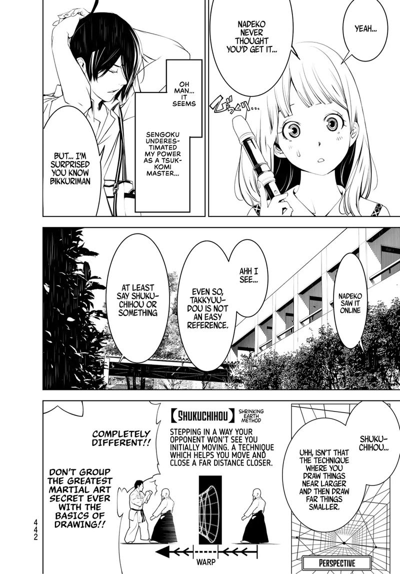 Bakemonogatari 63 11