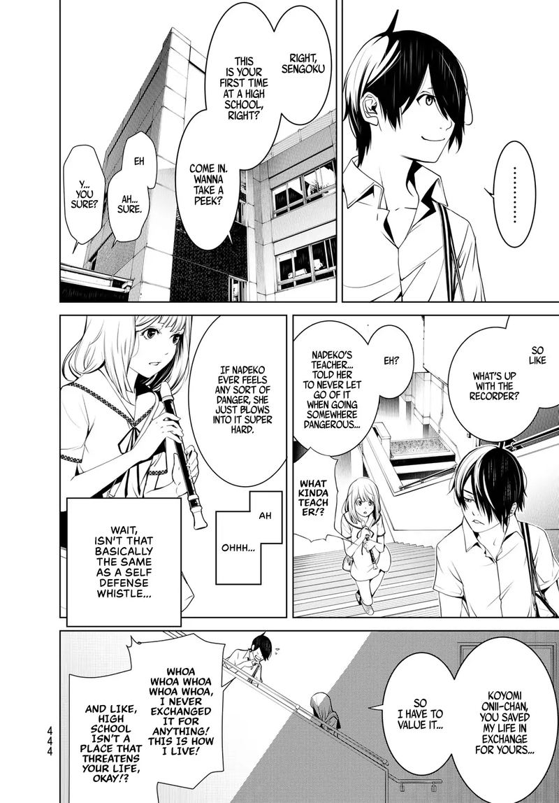 Bakemonogatari 63 13