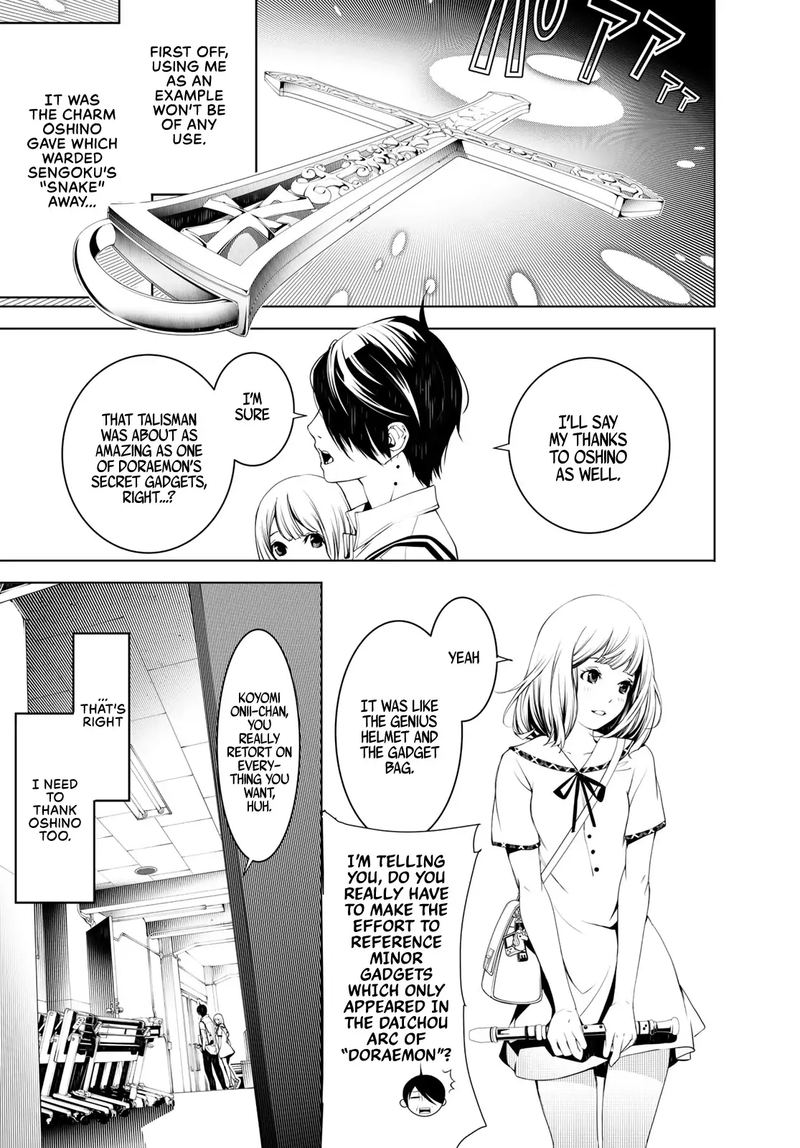 Bakemonogatari 63 14