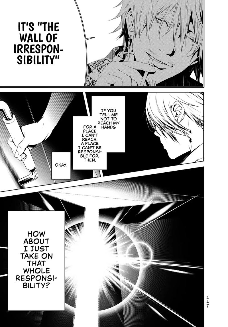 Bakemonogatari 63 16