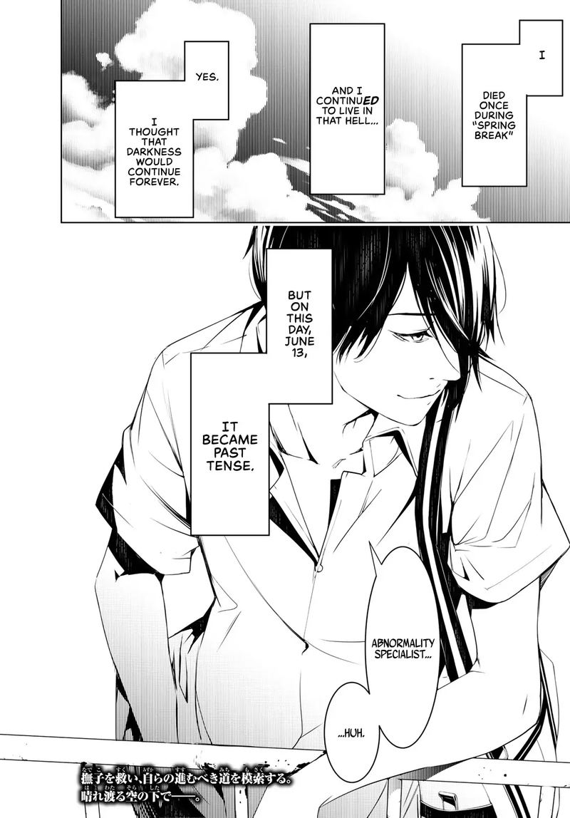 Bakemonogatari 63 18