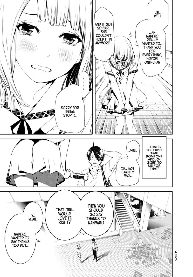 Bakemonogatari 63 8