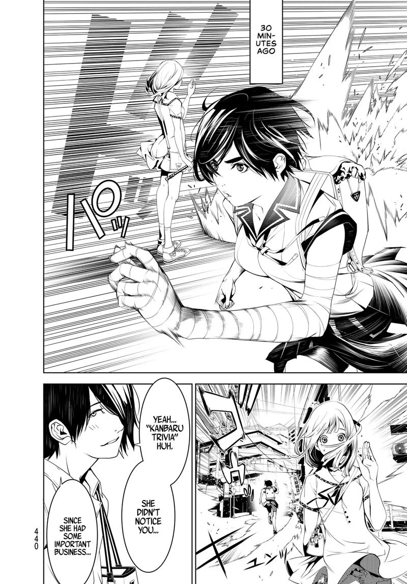Bakemonogatari 63 9