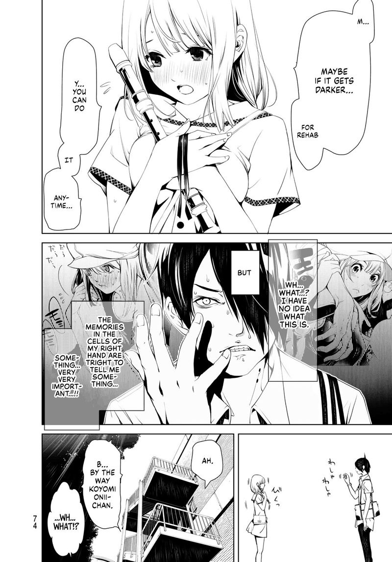Bakemonogatari 64 12