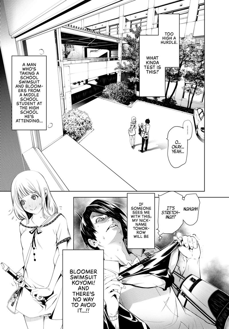 Bakemonogatari 64 15