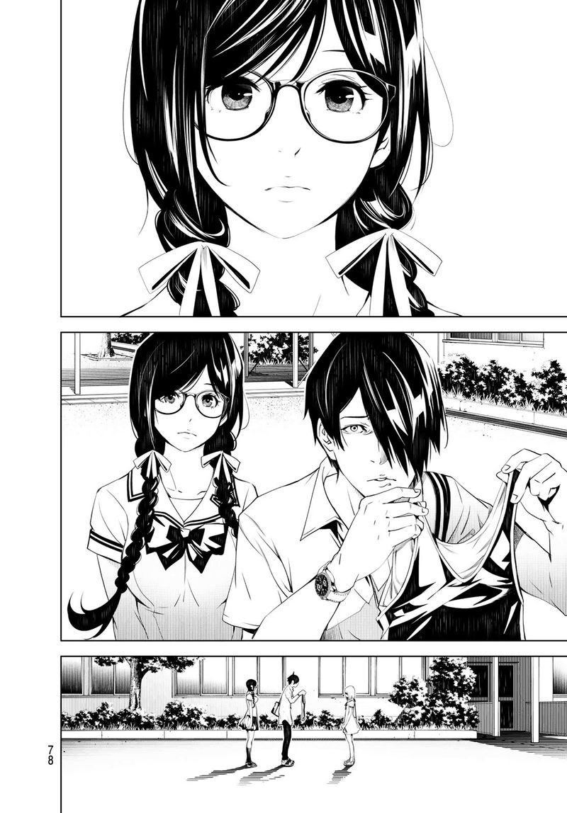 Bakemonogatari 64 16