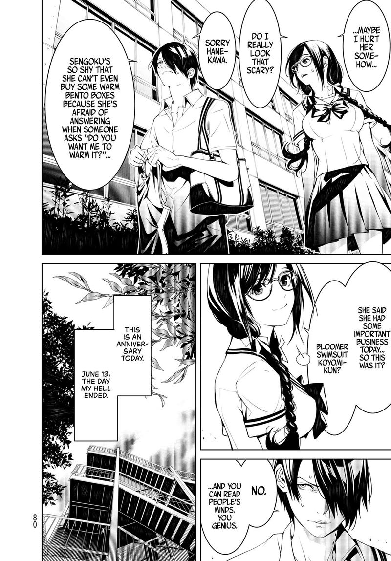 Bakemonogatari 64 18