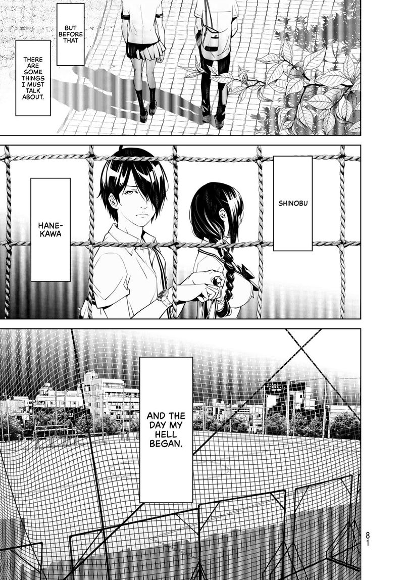 Bakemonogatari 64 19