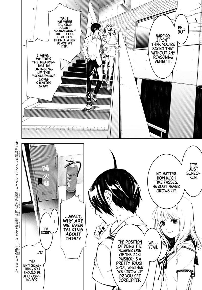 Bakemonogatari 64 2