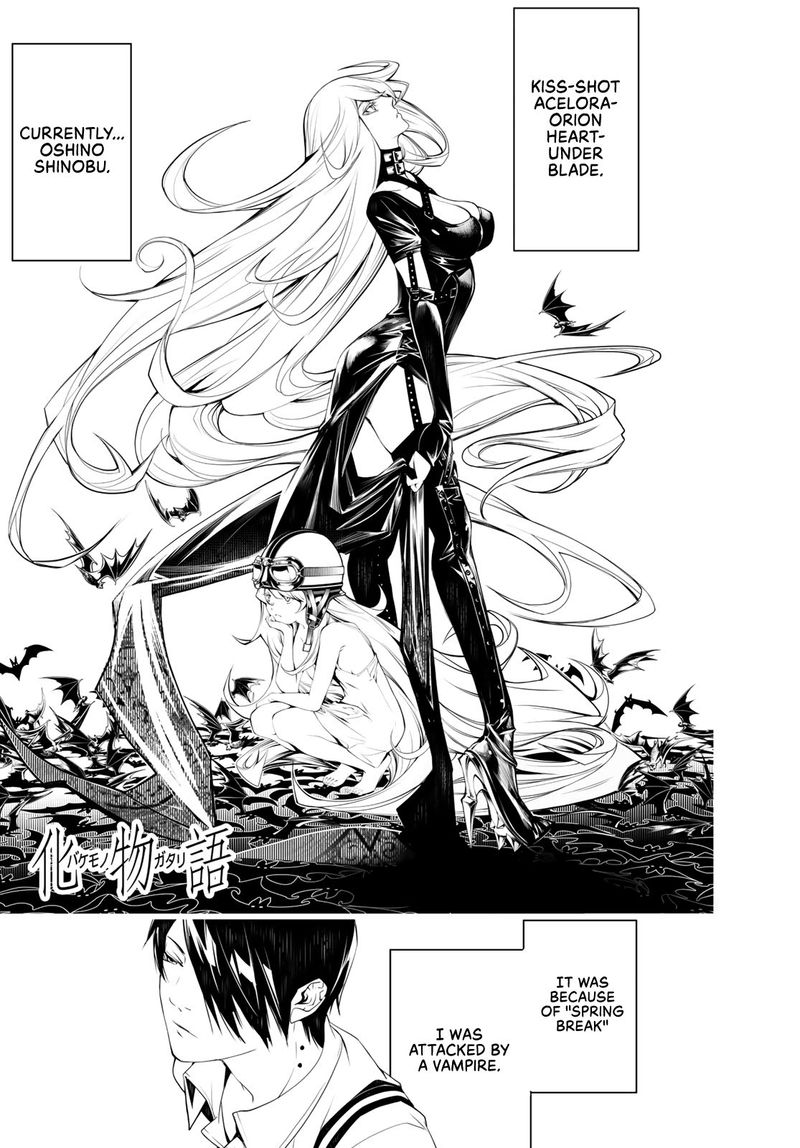 Bakemonogatari 65 1