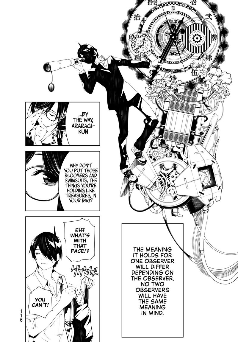 Bakemonogatari 65 6