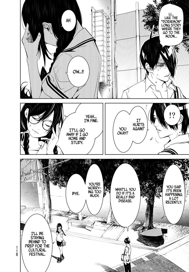 Bakemonogatari 65 8