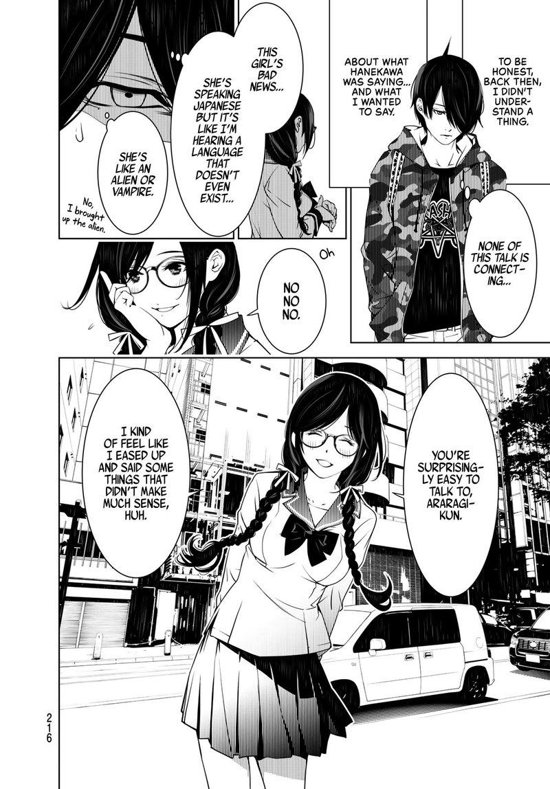 Bakemonogatari 66 15