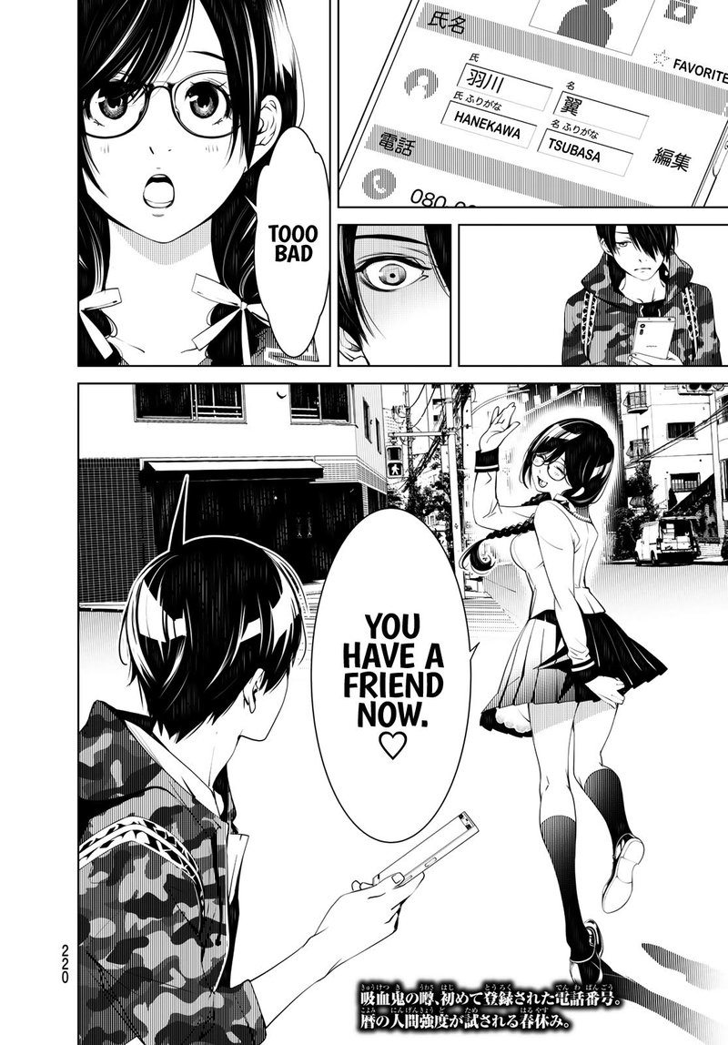 Bakemonogatari 66 19