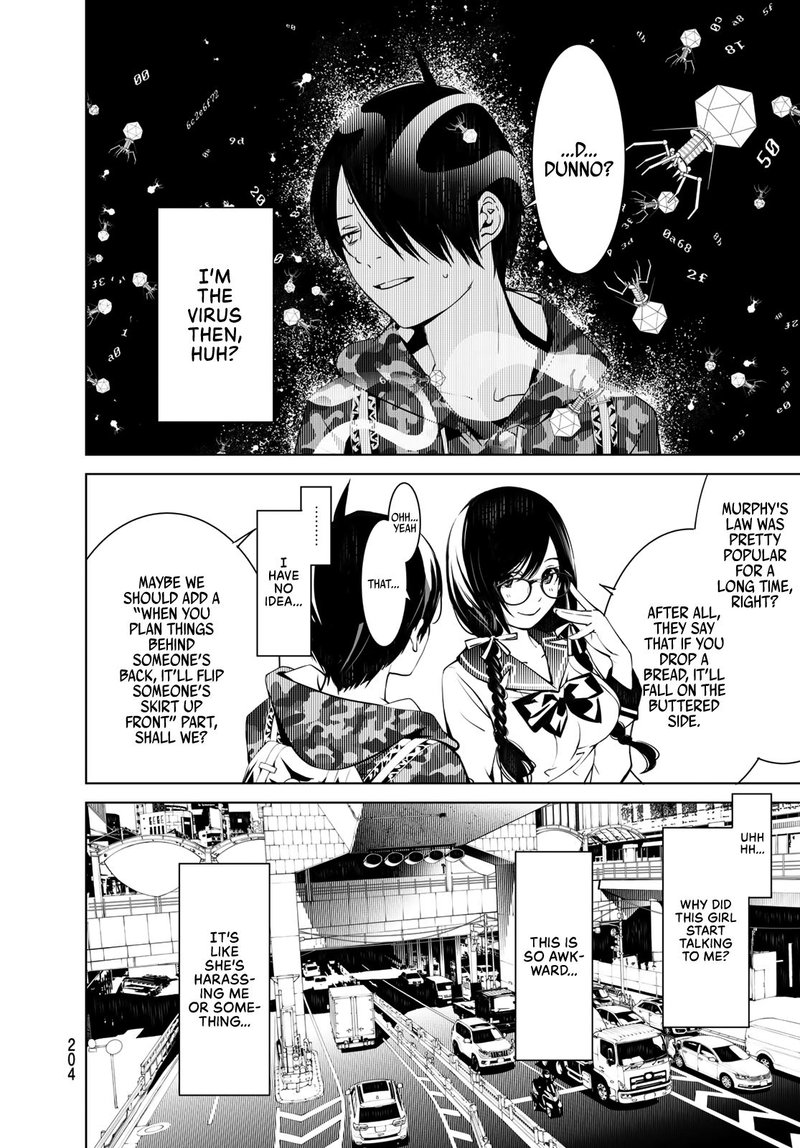 Bakemonogatari 66 4