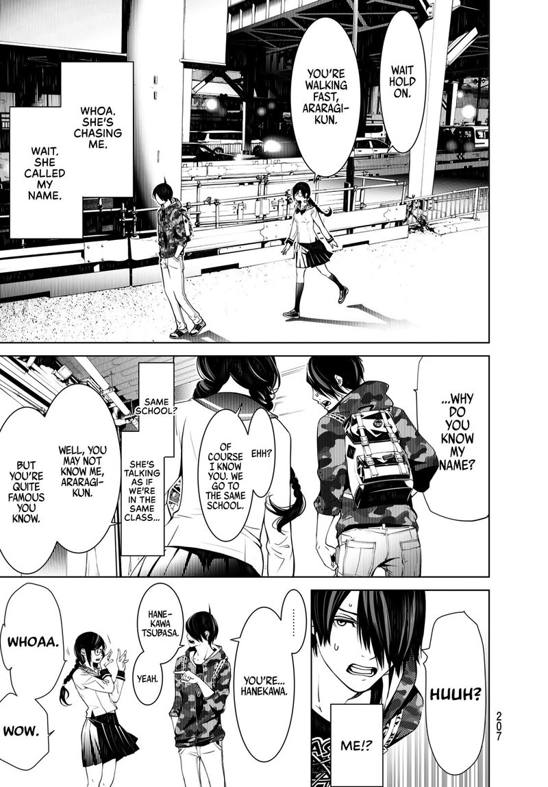 Bakemonogatari 66 7