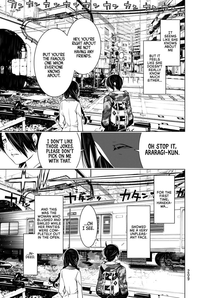 Bakemonogatari 66 9