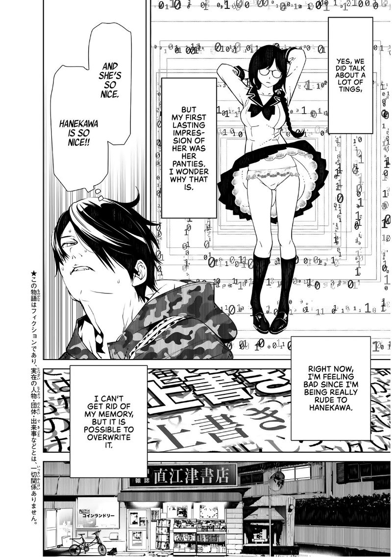 Bakemonogatari 67 4