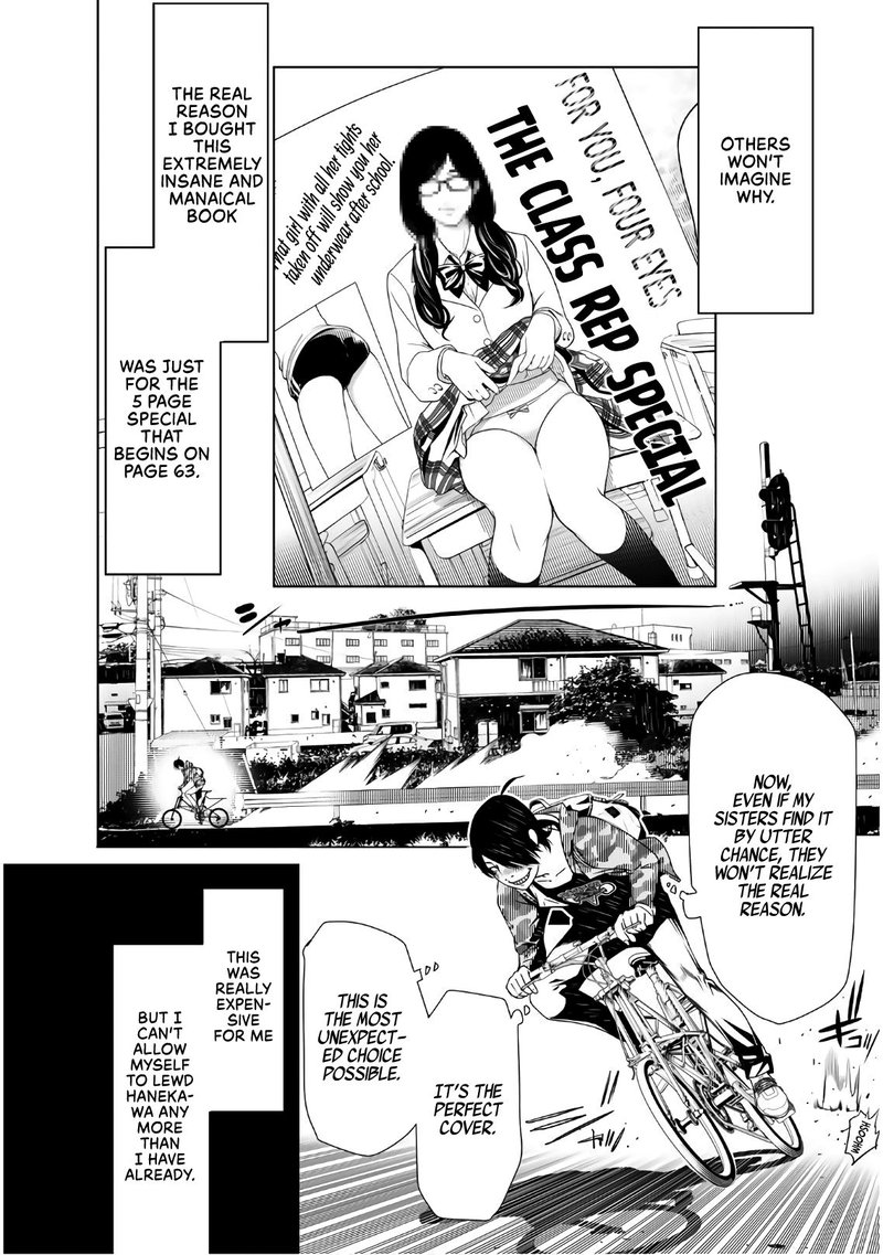 Bakemonogatari 67 6