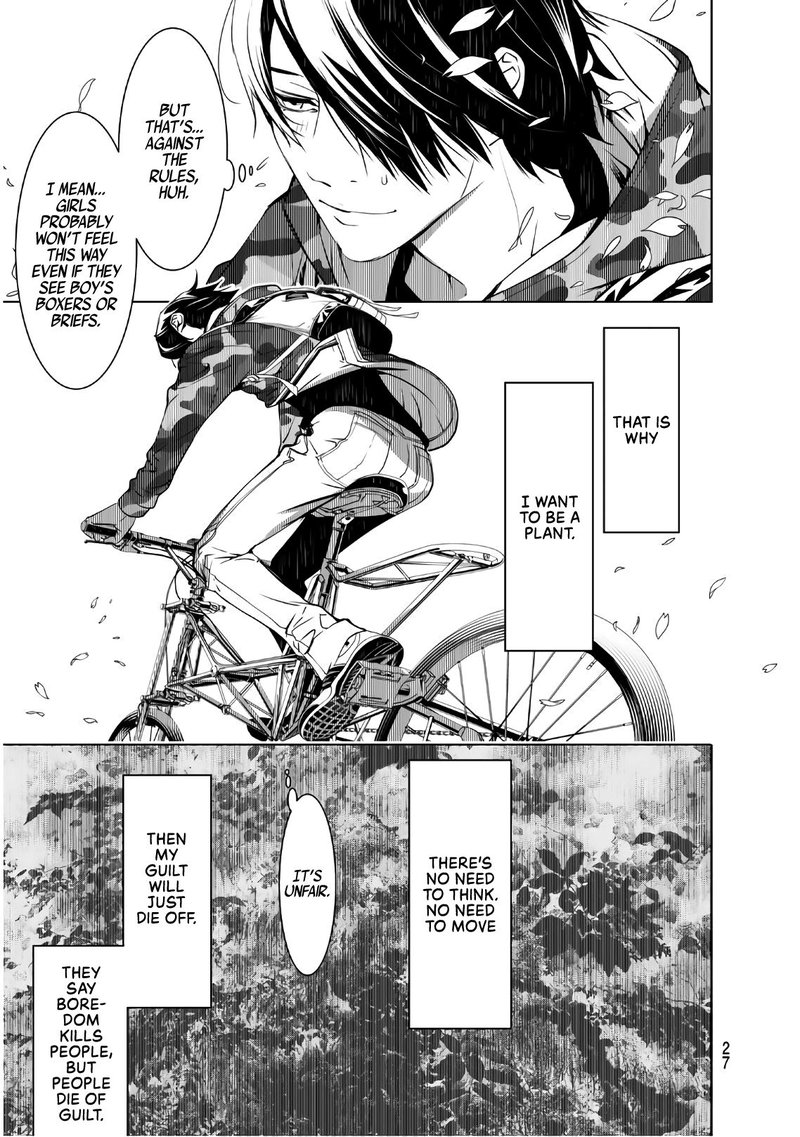 Bakemonogatari 67 7