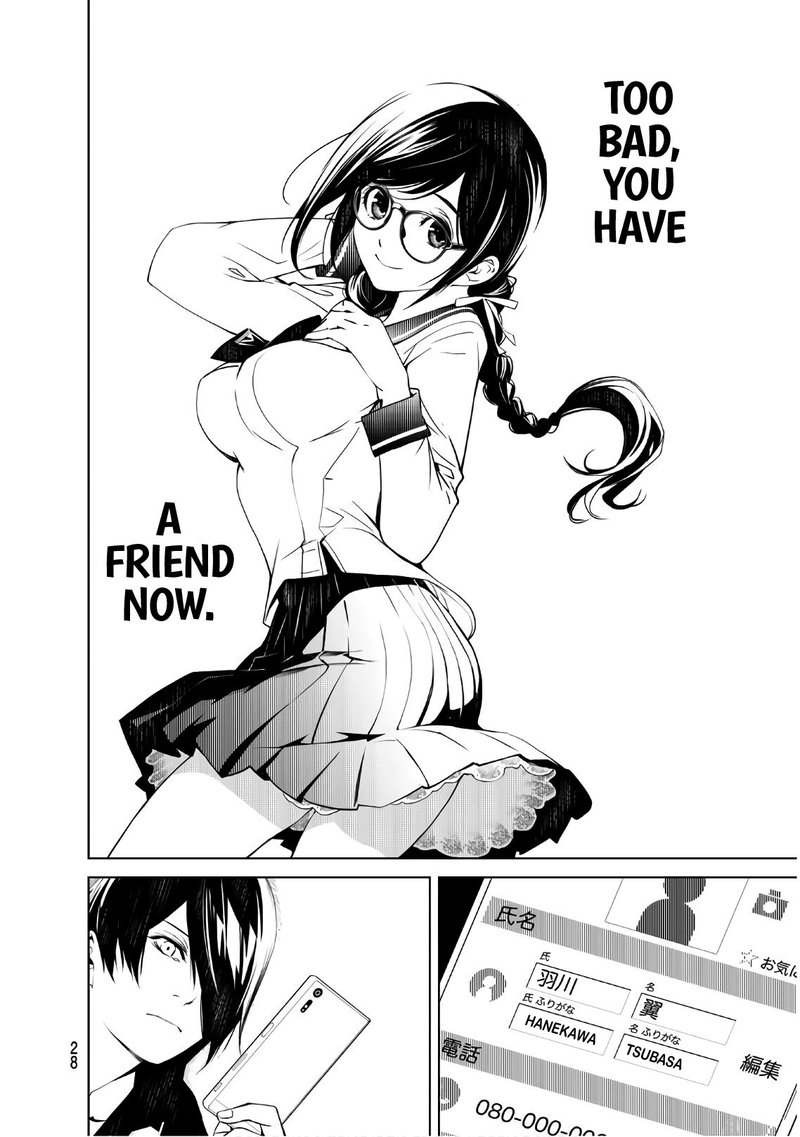 Bakemonogatari 67 8