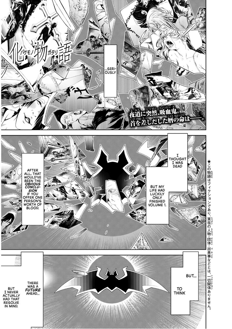 Bakemonogatari 69 1