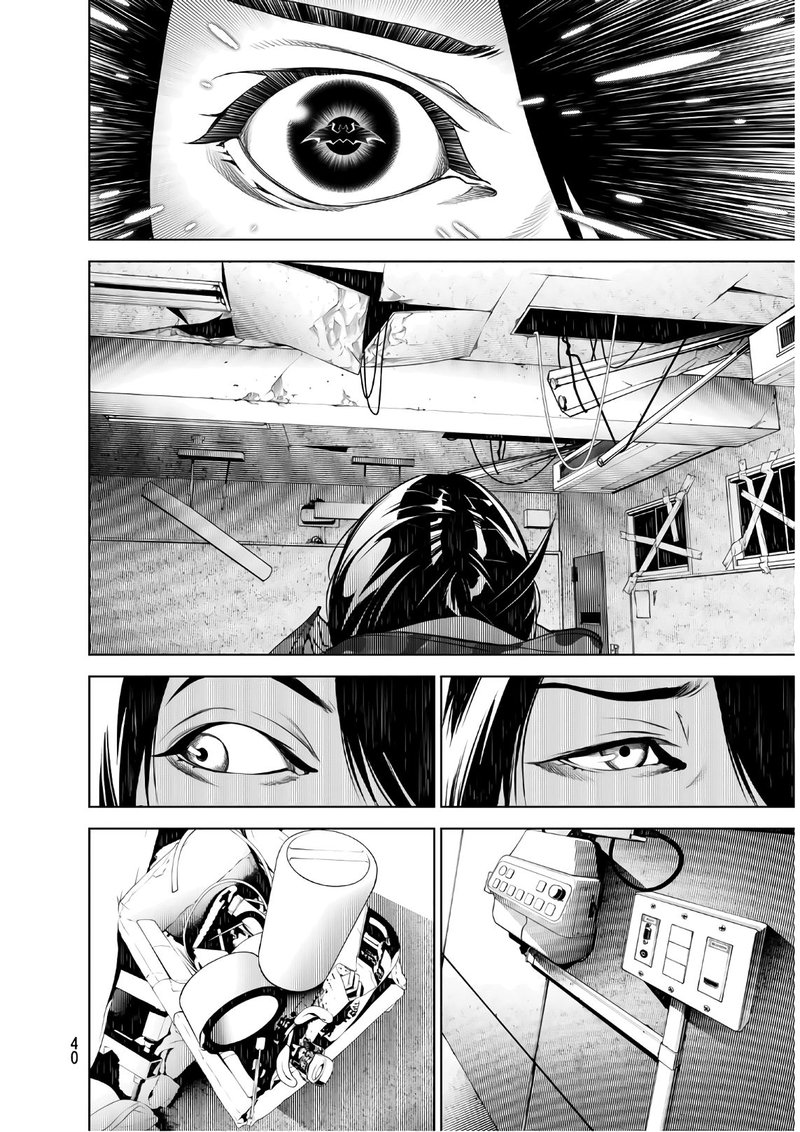 Bakemonogatari 69 2