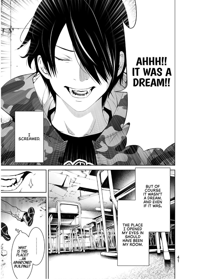 Bakemonogatari 69 3
